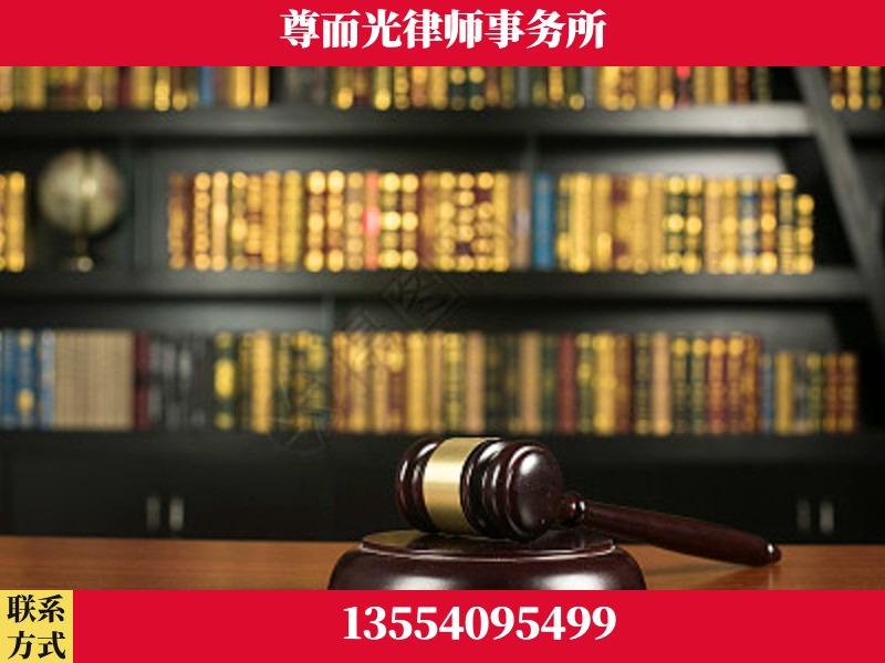 石鼓-工伤认定律师