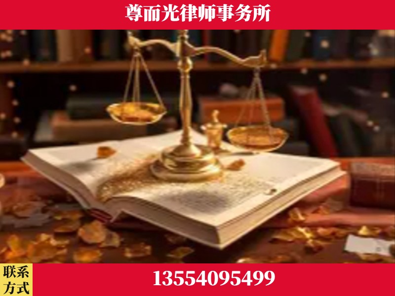 石鼓-刑事诉讼律师
