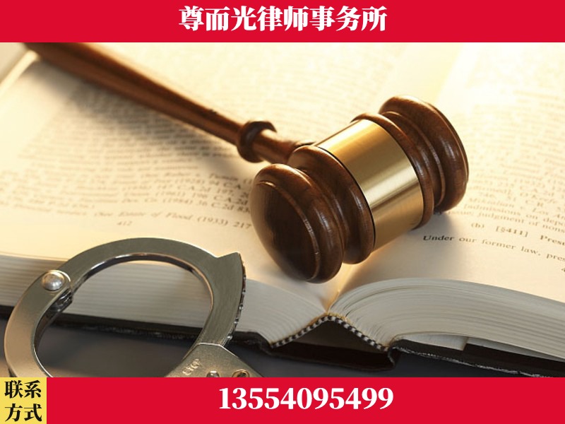 石鼓-顶尖律师团队