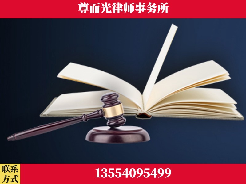 石鼓-诉讼离婚专业律师