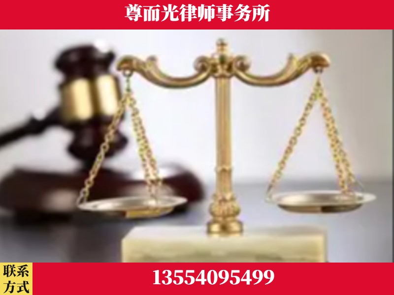 石鼓-劳动纠纷律师