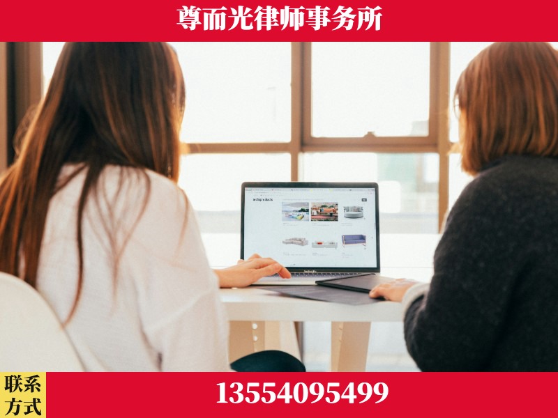 石鼓-离婚纠纷律师