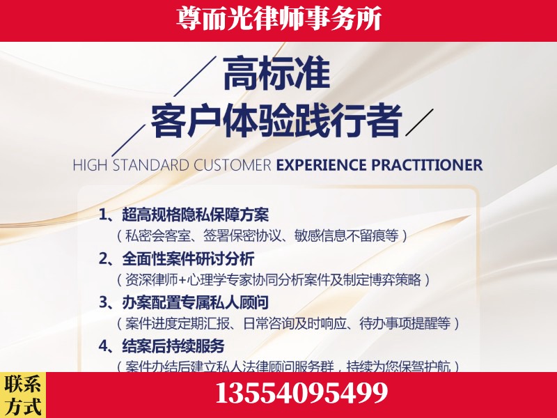 石鼓-企业展示图
