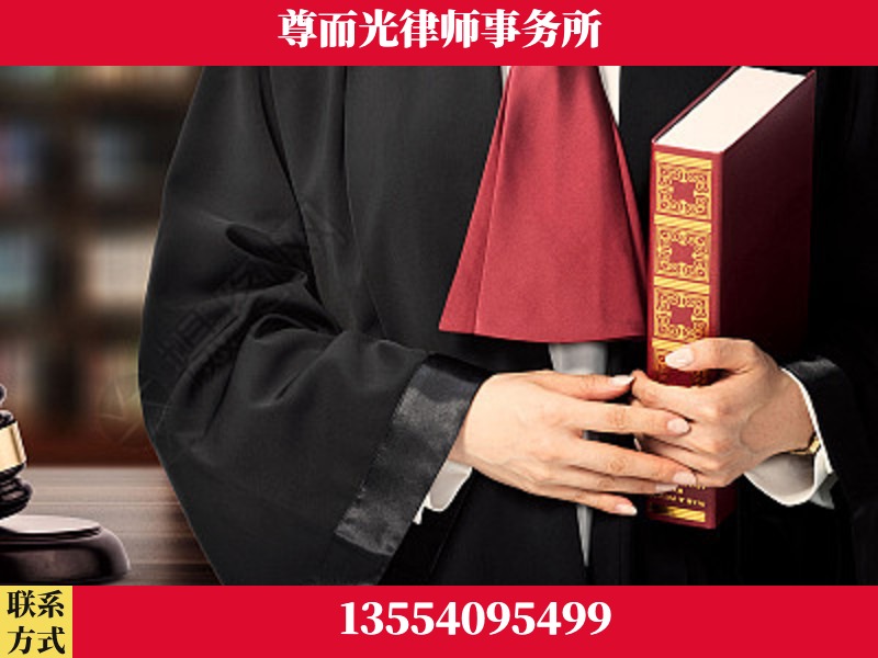 石鼓-故意伤害罪辩护律师