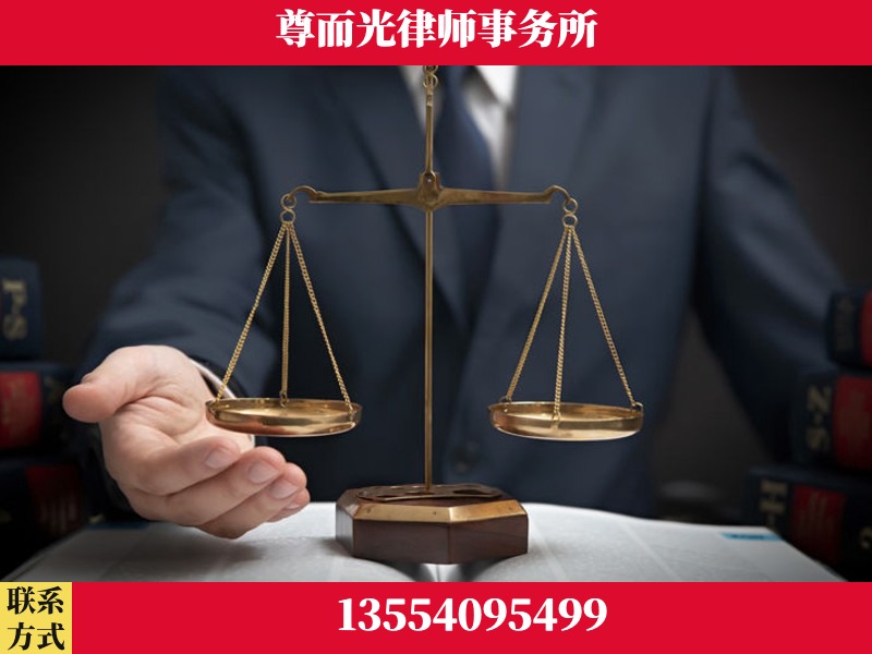 石鼓-婚姻家事律师