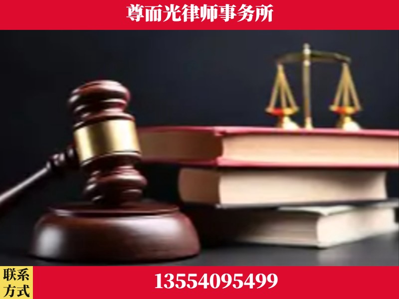 石鼓-刑事案件律师