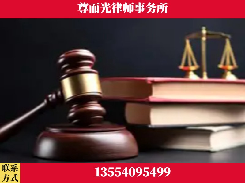 石鼓-刑事律师